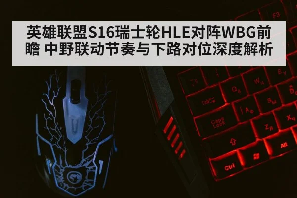 gaming keyboard mouse